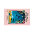 thumbnail image 4 of Rc Gold Edition 100 Pzs Wuundentoy El Arrecife 0907, 4 of 4