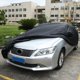 thumbnail image 2 of Cubierta de coche 3XL impermeable para todo tipo de clima cubierta de coche parasol de lluvia completa ajuste Universal para sedán 490x180x160cm esquí esquí Gafas de esquí, 2 of 5