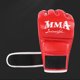 thumbnail image 5 of Guantes de boxeo de medio dedo Equipo deportivo transpirable de PU portátil (Rojo M) Ehuebsd  Para Estrenar, 5 of 9