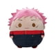 thumbnail image 1 of Juguete de peluche Jujutsu Kaisen Yuji Gojo Kugis 22/30 cm unisex, 1 of 3