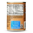 thumbnail image 2 of Great Value 98% Fat Free Cream of Mushroom Condensed Soup, 10.5 oz, 2 of 10