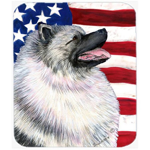 Carolines Treasures Usa American Flag With Keeshond Mouse Pad