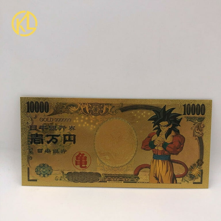 ドラゴンボールZ　ゴールドカード ドラゴンボールZ ゴールドカード 1) Dragon Ball Z Lenticolari