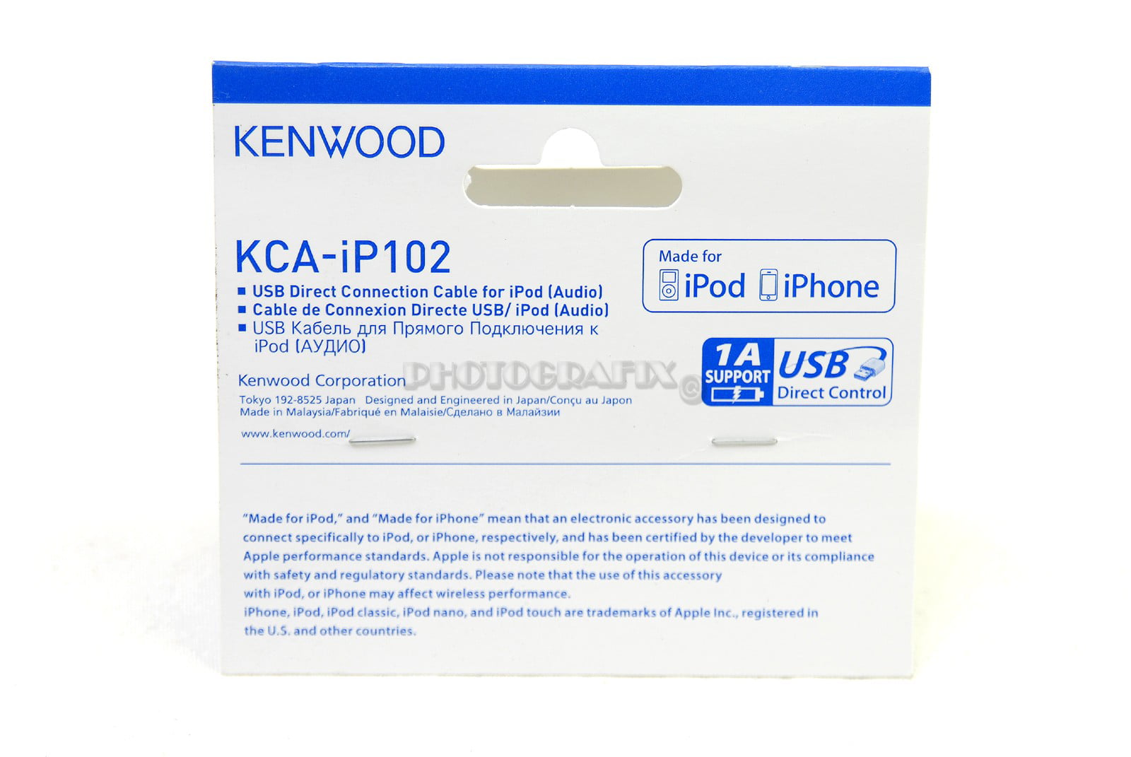 Kenwood KCA-IP102 iPod 1-Wire Direct Cable 