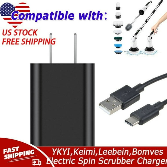 Charger Power Cord Compatible with YKYI,Keimi,Leebein,Bomves Electric Spin Scrubber