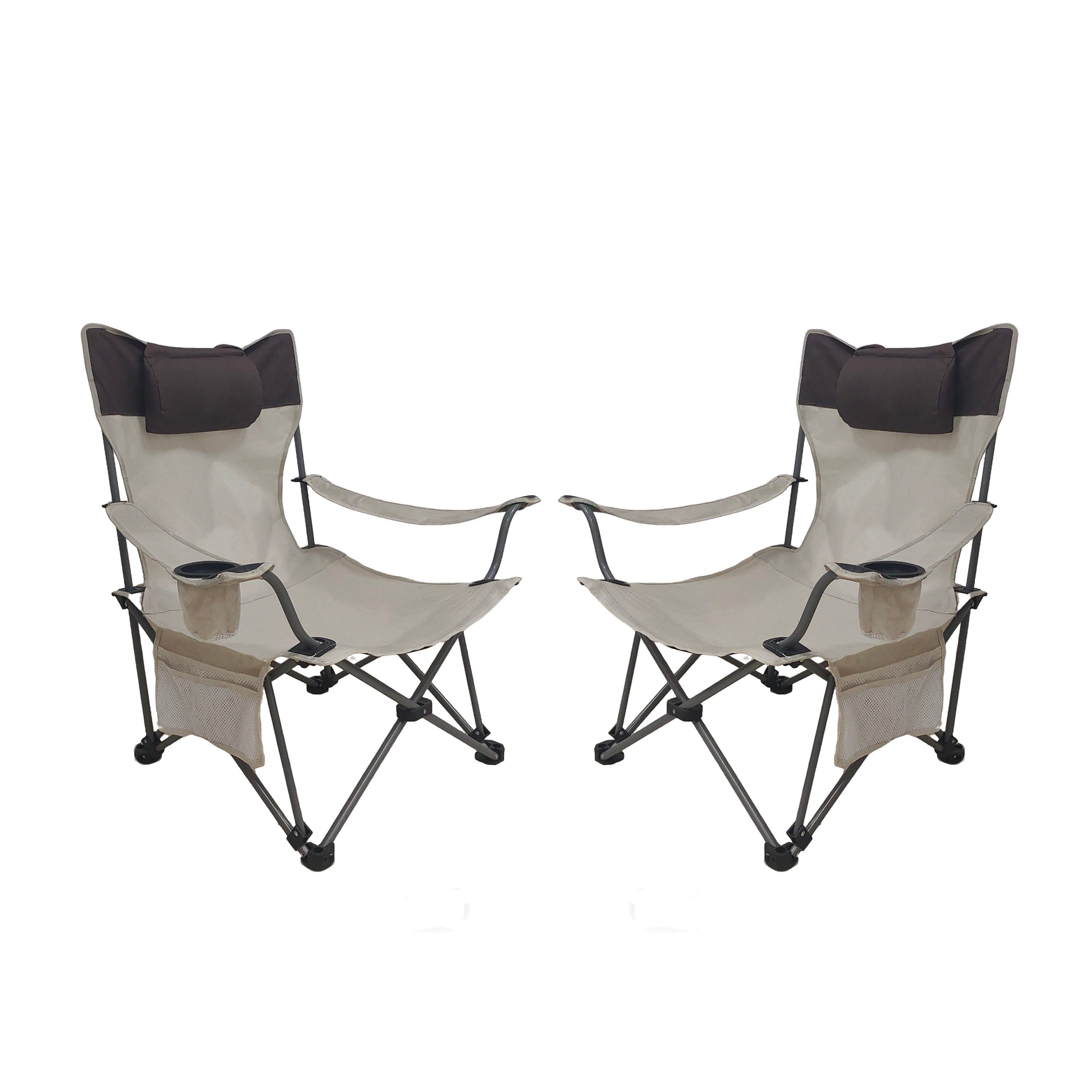 Set of 2 Folding Camping Chairs with Adjustable Recline and Cup Holder, Portable Outdoor Lounge Chairs and Beach Seats with Side Pockets, Beige