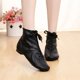 thumbnail image 5 of zapatos de baile a la moda para niños, zapatos de Jazz de cuero PU para hombres y mujeres, zapatillas suaves con suela dividida, zapatos negros para baile en gimnasio, 5 of 5