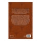 thumbnail image 2 of Libro El Hijo Del Tallador De Mascaras Tapa Blanda, Autor Alyson Richman, Editorial Planeta Mexico, 2 of 3