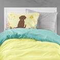 thumbnail image 2 of Carolines Treasures BB6056PILLOWCASE Easter Eggs Chocolate Labrador Fabric Standard Pillowcase Standard multicolor, 2 of 2