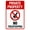 Warning Sign 2, variant on Private Property No Trespassing With Symbol Warning Sign - 8"x12" Security Metal Sign, Trespass Restriction Decor for Business Office Road Street Home