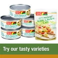 thumbnail image 4 of Valley Fresh Organic Chicken Breast, in Water, 5 oz Can, 4 of 10