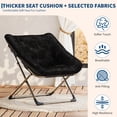 thumbnail image 2 of Silla Lunar Plegable – Adultos – Tapizado Suave en Piel Sintética – Acero Resistente – 136 kg – Sin Montaje – Dormitorio y Salón – Multicolor, 2 of 8