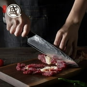 MITSUMOTO SAKARI 8 inch Japanese Gyuto Chef Knife, AUS-10 Premium Damascus Steel Kitchen Cooking Knife