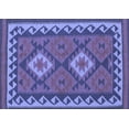 thumbnail image 1 of Ahgly Company Indoor Rectangle Oriental Blue Traditional Area Rugs, 5' x 7', 1 of 4