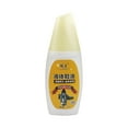thumbnail image 2 of Pu de zapatos líquido, herramienta de limpieza de aceite profesional, pu de zapatos portátil para zapatos de cuero Cartera Blanco Baoblaze Betún líquido para zapatos, 2 of 8