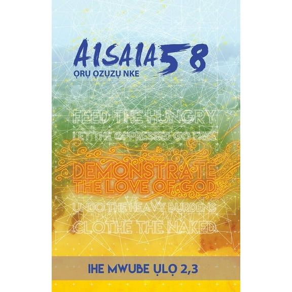 Ihe Mwube Ulo 2 and 3, (Paperback)