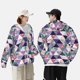 thumbnail image 4 of Balery Plaid Flamingo Sudadera ligera de manga larga con capucha y protección solar UPF 50+ para hombre y mujer, ideal para pesca y running-XX-Large, 4 of 7