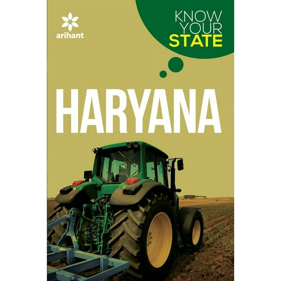 49011020Know Your State Haryana, (Paperback)