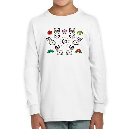 

Japanese Style Bunnies Long Sleeve Toddler -Image by Shutterstock 2 Toddler