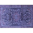 thumbnail image 1 of Ahgly Company Indoor Rectangle Persian Blue Traditional Area Rugs, 2' x 3', 1 of 4