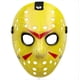 thumbnail image 1 of Maojin Halloween Decoration Halloween New Mask Headgear Halloween New Mask Headgear2pc, 1 of 5