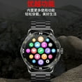 thumbnail image 3 of smart watch, 3 of 5