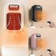 thumbnail image 2 of 600W Mini Electric Heater with Remote Control - Wall-Mounted Space Heaters Quiet Energy-Efficient Warmer Fan for Office Bedroom, 2 of 5