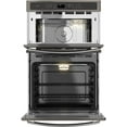 thumbnail image 2 of PK7800EKES 27 Built-in Combination Double Wall Oven/Microwave W/ 4.3 cu. ft. Oven Capacity 1.7 cu. ft. Microwave Capacity Steam Self-clean option True European Convection and Touch controls in Slate, 2 of 5