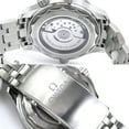 thumbnail image 6 of Pre-Owned OMEGA Seamaster Professional Automatic Watch, Men's, 210.30.42.20.06.001 (Good), 6 of 9