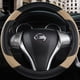 thumbnail image 3 of Funda de piel para volante de coche, protector de rueda de coche antideslizante de piel de microfibra transpirable, se adapta a la mayoría de los coches (beige), 3 of 5