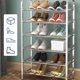 thumbnail image 2 of Zapatero de almacenamiento para dormitorio, montaje de acero inoxidable, estante de almacenamiento engrosado, zapatero simple para el hogar, 2 of 4