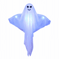 thumbnail image 2 of Clearance Light Up Hanging Ghost Decor, White Gauze Ghost Ornament with Blue LED Lights, Halloween Hanging Decoration for Front Door Porch Yard Tree Party Indoor Outdoor, 2 of 6