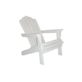 thumbnail image 2 of Silla Adirondack Cahira de Plástico para Exteriores Color Blanco, 2 of 5