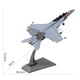 thumbnail image 2 of 1:100 avión militar STRIKE FIGHTER avión modelo regalo Zulema Militar de aviones de fundición, 2 of 6