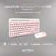 thumbnail image 3 of Kit Teclado y Mouse Acteck VIRTUOS SILK MK720 Inalambrico USB-C Rosa AC-936279, 3 of 6