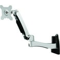 thumbnail image 2 of Amer AMR1AWL - Support - Bras Réglable - pour Moniteur - Plastique, Acier, Alliage d'Aluminium - Montable au Mur, 2 of 6