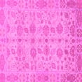 thumbnail image 1 of Ahgly Company Indoor Square Oriental Pink Traditional Area Rugs, 5' Square, 1 of 4