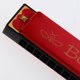 thumbnail image 4 of 16 Hoyos Key Of C Tremolo Harmonica Juguete De Educación Temprana Para Niños De órganos Bucales rojo, 4 of 9