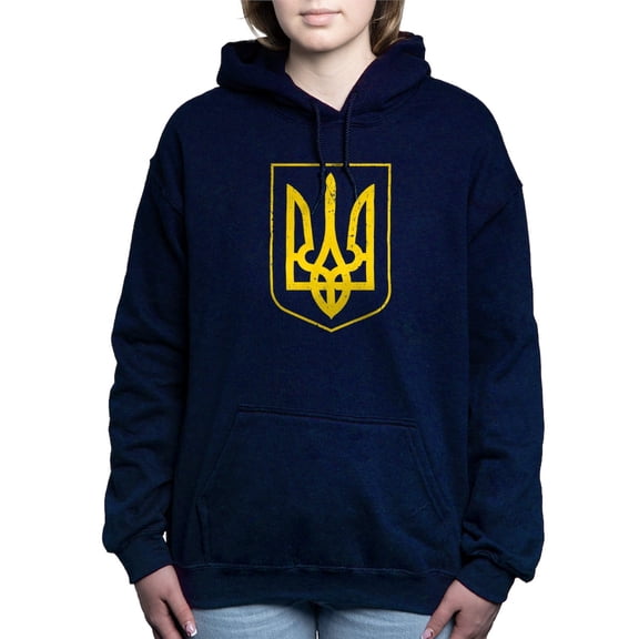 CafePress - Ukraine Coat Of Arms Sweatshirt - Pullover Hoodie, Classic & Comfortable Hooded Sweatshirt