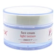 thumbnail image 2 of Crema Facial Revox B77 Japanese Ritual Ácido Hialurónico y Flor de Cerezo 50  ml, 2 of 4