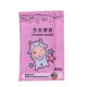 thumbnail image 1 of Bolsa de aromaterapia para el hogar Aroma Natural deshumidificador baño de coche fresco(Compre 2 y ahorre 10%), 1 of 2