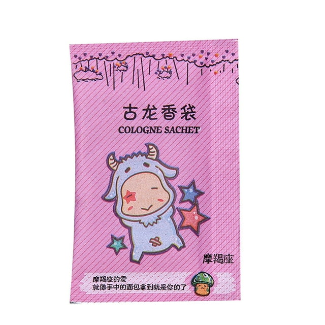 Less Than 5 Hangs Home Aromatherapy Bag Natural Aroma Dehumidifying Air Fresh Car Bathroom