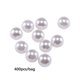 thumbnail image 2 of Qarigey 400 unids/set collar pendientes de perlas artificiales perlas de simulación joyería DIY manualidades accesorios Ropa, zapatos y accesorios Miscelánea Blanco Qarigey AP015545-06B, 2 of 6
