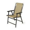thumbnail image 2 of Caravan Canopy Infinity Chaise Pliante Cadre en Acier, Beige (2 Pack), 2 of 6