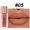 05#, variant on Quick-drying Lip Glaze, 8 Colors, Non-transfer, Long-lasting, Matte Mud Lipstick, Matte Lip Glaze