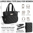 thumbnail image 2 of Large Bible Tote Bags with Bible Cover Case for Women, Church Bag with Shoulder Strap, Puffy Quilted Carrying Case for Bible Study Supplies, Christian Gift for Women (Black), 2 of 10