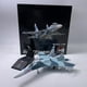 thumbnail image 3 of -27 Russian Airlines Modelo de Juguetes con soporte de exhibición desmontable para coleccionables y recuerd Hugo 1100 aviones de combate, 3 of 10