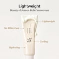 thumbnail image 4 of Beauty of Joseon Protector Solar Relief Sun con Arroz y Probióticos SPF50+ PA++++, 50ml, 4 of 6