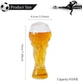 thumbnail image 2 of Vaso de Cerveza JM Copa del Mundo 450 ml Trofeo de Fútbol, 2 of 5