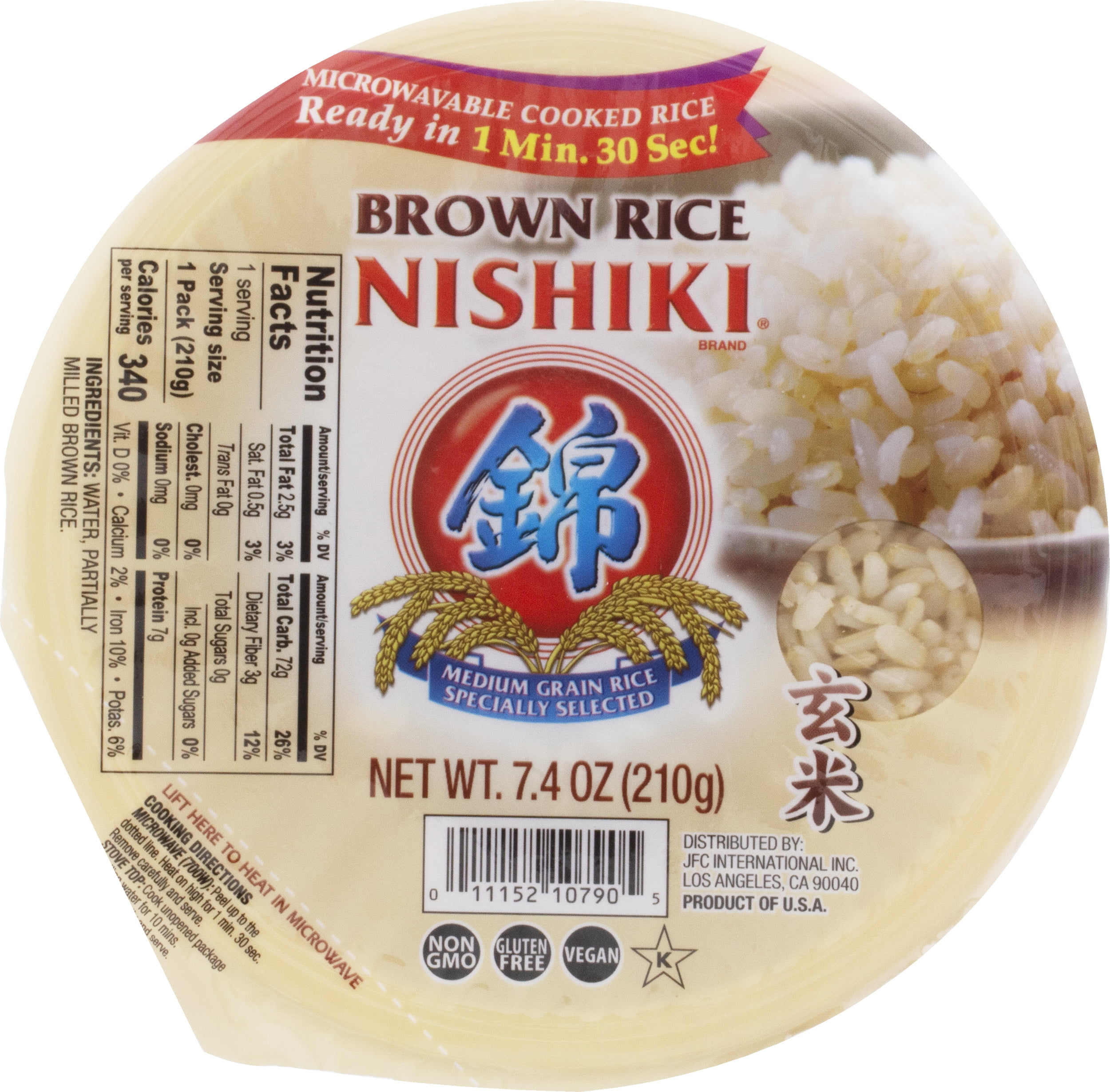 Nishiki Premium Grade Steamed White Rice, 7.4 oz, Allergen-Free